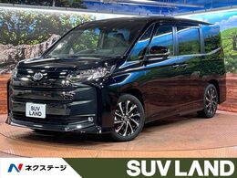 トヨタ ノア 2.0 S-Z 純正10.5型ナビ/快適利便PKG/三眼LED/ACC