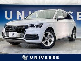 アウディ Q5 40 TDI クワトロ スポーツ ディーゼルターボ 4WD アシスタンスPKG　ラグジュアリーPKG