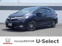 ホンダ シャトル 1.5 ハイブリッド X ホンダセンシング 