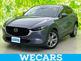 マツダ CX-30 2.0 20S Lパッケージ 4WD 新品タイヤ/ディスプレイオーディオ+ナビ/