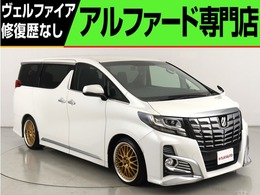 トヨタ アルファード 2.5 S (禁煙車)(ALPINE10インチナビ)(後席モニタ