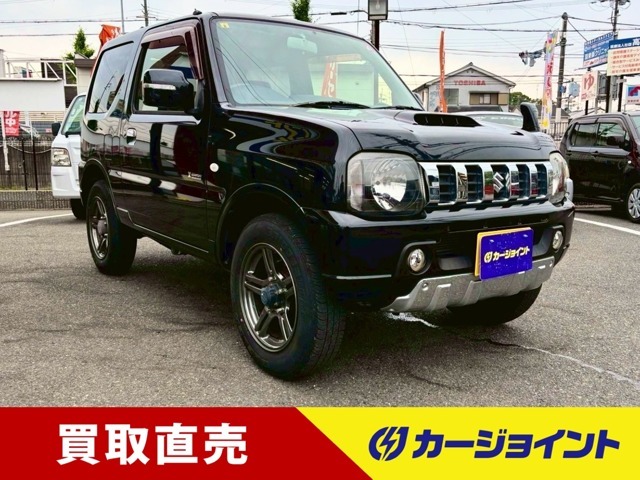 詳細はこちらまでご連絡下さい！Tel:075-931-0602 Mobile:090-4301-9398 Mail:carjointkyoto@gmail.com 担当：深瀬まで