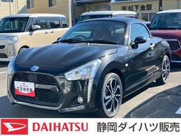 ダイハツ コペン ローブ S 660 MT　キーフリーシステム　オートエアコン