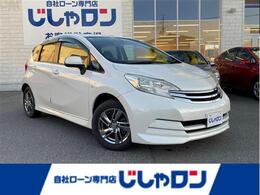 日産 ノート 1.2 X DIG-S ライダー ナビ バックカメラ スマキー BT