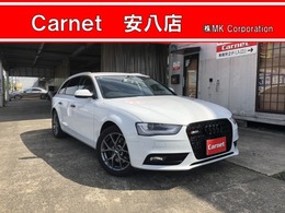 アウディ A4アバント 2.0 TFSI クワトロ 4WD ナビ・Bカメラ・地デジ・BBSホイール