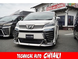 トヨタ ヴェルファイア 2.5 Z モデリスタエアロ・12.8型後席モニター