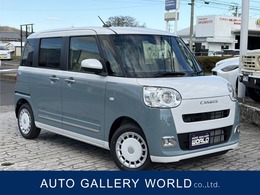 ダイハツ ムーヴキャンバス 660 ストライプス G 全方位カメラ付　両側電動スライドドア