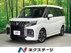 1.2 バンディット ハイブリッド MV 4WD