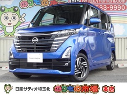 日産 ルークス 660 ハイウェイスターX メモリーナビ・ドライブレコーダー