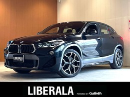 BMW X2 xドライブ20i MスポーツX 4WD コンフォートPKG ドライビングアシスト
