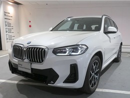 BMW X3 xドライブ20d Mスポーツ ディーゼルターボ 4WD 後期モデル　モカ革　G19AW　ヘットアップ