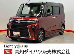 ダイハツ タント カスタムX ディスプレイオーディオ　USB入力端子