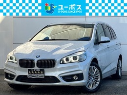 BMW 2シリーズグランツアラー 218d ラグジュアリー ディーゼルターボ 禁煙/メーカーナビ/革/Bカメラ/ドラレコ