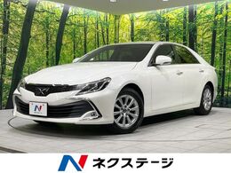 トヨタ マークX 2.5 250G 純正ナビ バックカメラ 衝突軽減 禁煙車