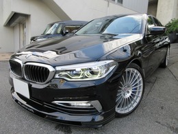 BMWアルピナ D5 S ビターボ リムジン アルラット 4WD 整備記録　純正ナビ　バックカメラ　サンル