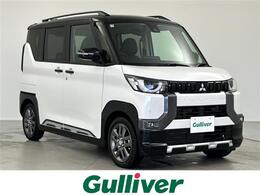 三菱 デリカミニ 660 T プレミアム リミテッド エディション 届出済未使用車 9型純正ディスプレイ 全周