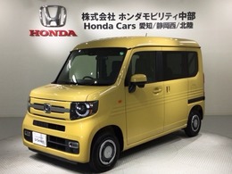 ホンダ N-VAN 660 ファン Honda SENSING 新車保証 試乗禁煙車