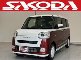 ダイハツ ムーヴキャンバス 660 ストライプス G スマートアシストIII　両側電動スライドドア