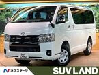 2.8 スーパーGL ダークプライムII ロングボディ ディーゼルターボ 4WD