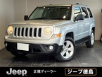 リミテッド 4WD