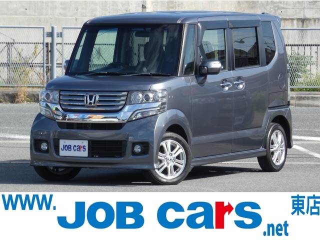 ジョブカーズ東店☆彡〒573-0082大阪府枚方市茄子作東町12番15号ホームページ　http：//www.jobcars.jpTEL:072-854-8700　FAX:072-854-8701　定休日:水曜日