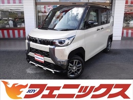 三菱 デリカミニ 660 G プレミアム マイパイロット両側パワスラシートH