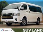 2.7 スーパーGL ダークプライムII ワイド ミドルルーフ ロングボディ 4WD