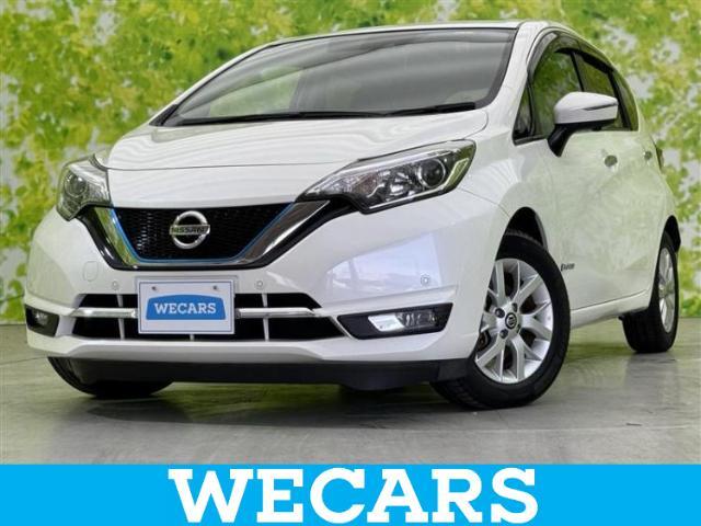 WECARS（ウィーカーズ）は全国250店舗展開！お客様が安心してカーライフをお楽しみいただけるよう社員一同心を込めてサポートいたします。
