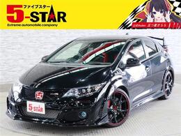 ホンダ シビックタイプR 2.0 1オーナー 6速MT クルコン 750台限定車