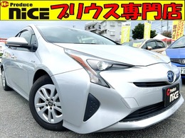 トヨタ プリウス 1.8 S 衝突軽減 クルコン LEDヘッド レーンキープ