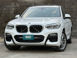 BMW X3 xドライブ20d Mスポーツ ディーゼルターボ 4WD サンルーフ ハーマンカードン フルレザー