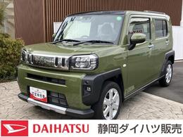 ダイハツ タフト 660 Gターボ クロム ベンチャー 15インチアルミホイール(シルバー塗装)