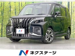 スズキ ソリオ 1.2 バンディット ハイブリッド MV 登録済未使用車　両側電動ドア　9型ナビ