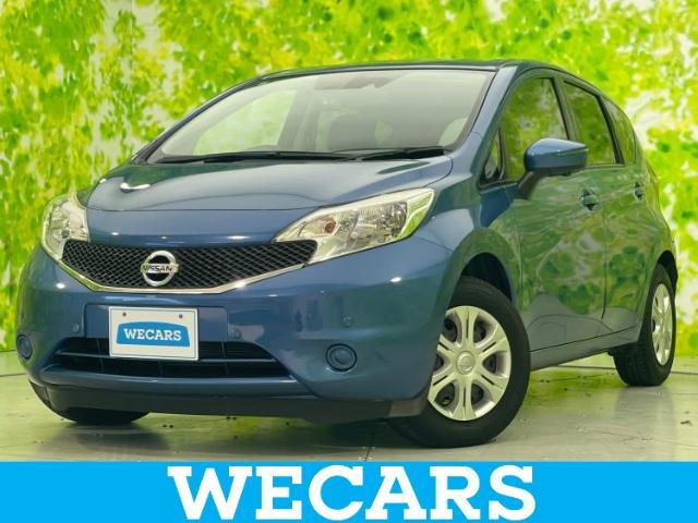 WECARS（ウィーカーズ）は全国250店舗展開！お客様が安心してカーライフをお楽しみいただけるよう社員一同心を込めてサポートいたします。