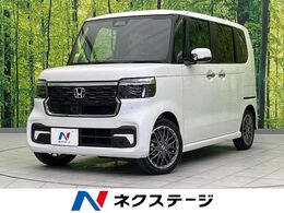 ホンダ N-BOX カスタム 660 ターボ ターボ　届出済未使用車　両側電動スライド
