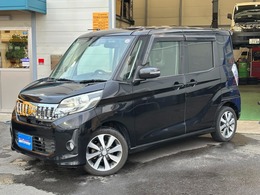 三菱 eKスペース 660 カスタム T eアシスト 社外ナビバックカメラ両側電動スライド