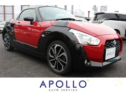 ダイハツ コペン エクスプレイ 660 電動オープン確認済み・ナビ・ETC・シート