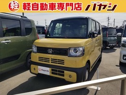 ホンダ N-BOX ジョイ 660 2トーン 届出済未使用車　LEDライト　片側電動スラ
