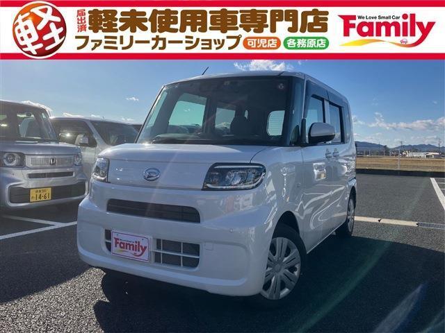 【オールメーカー新車・未使用車 取り扱い専門店】 岐阜県内に3店舗展開中！！ 県内最大級の総在庫800台の大型展示場でお待ちしております♪