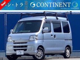 ダイハツ ハイゼットカーゴ 660 クルーズ ハイルーフ ナビ　フルセグ　バックモニター　ETC　ト