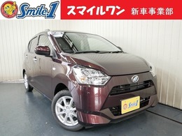 ダイハツ ミライース 660 G SAIII 新車/装備10点付きナビ・ドラレコ・ETC
