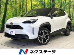 トヨタ ヤリスクロス 1.5 Z 全周囲カメラ　レーダークルーズ　禁煙車