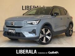 XC40リチャージ