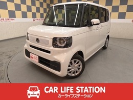 ホンダ N-BOX 660 コンフォートパッケージ　届出済未使用車