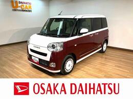 ダイハツ ムーヴキャンバス 660 ストライプス Gターボ 25年モデルナビ/バックカメラ/前後ドラレコ