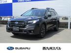 1.8 エックスブレイク EX 4WD