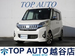 三菱 eKスペース 660 カスタム T eアシスト ターボ　修復歴無し　両側パワースライド