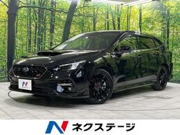 スバル レヴォーグ 1.8 STI スポーツ EX 4WD 純正フルエアロ 11.6型ナビ バックカメラ