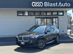 xドライブ20d Mスポーツ DCT ディーゼルターボ 4WD