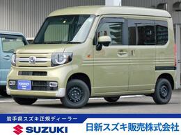 ホンダ N-VAN 660 +スタイル ファン 4WD フルセグナビ/バックカメラ/ETC/ドラレコ